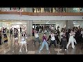 k pop random play dance in public chengdu china