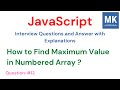 Find Max Value in Num Array [ 23, 54, 10, 11] ✨ | JavaScript Interview Questions - #12 | #javascript
