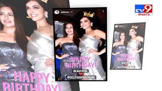 Prabhas wishes Deepika Padukone on birthday Calls her “Gorgeous Superstar” - TV9