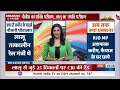 cbi raid gurugram में दो जगह चल रही है cbi की raid छापेमारी पर हुआ नया खुलासा