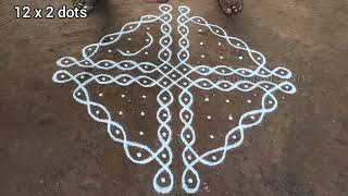 Daily new kolam | 12 x 2 dots elegant kambi kolam | easy sikku kolam | SathyaSelva Arts