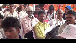 Farmer Awareness Program