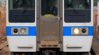 415系 FO1521編成 門司駅デッドセクション通過