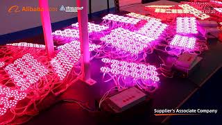 Aglare Lighting Co., Ltd is a manufacturer of LED components and LED Lighting since 2005