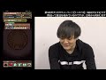 【パズドラ生放送】第8回ガチャドラフィーバーカンストするまで終われまてん！