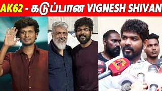 Lokesh Kangaraj இதுல Join பன்றார் Vignesh Shivan About Ak 62 | Drive Against Drugs Event