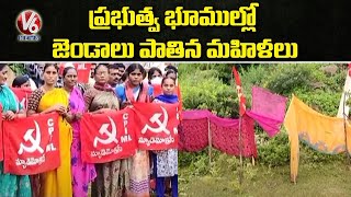 CPI-ML Leaders Protest Against TS Govt Over Double Bedroom Houses | Suryapet | V6 News