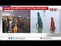 మహా కుంభమేళాకు పోటెత్తుతున్న భక్తులు devotees throng to mahakumbh mela 2025 abn