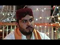 Deewana Hoon Deewana  Syed Wazir Ali Shah  Kalam  Sufi Raaz Mohammad  2018