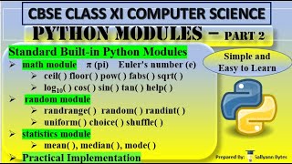 Python Modules (Part 2) | CBSE Class 11 Computer Science | Python Built- in Modules Explained
