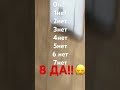 #врек #лайки #memes #cneᴅɪᴛᴢ #emoji #heyㅤbnlズ #200 #мем #pʀᴇsᴇʀғғ #жду #3005