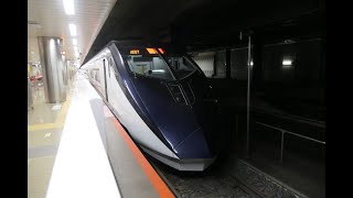 [鉄道車窓2020-12-29]京成スカイライナー53号 成田空港行(京成上野→成田空港)