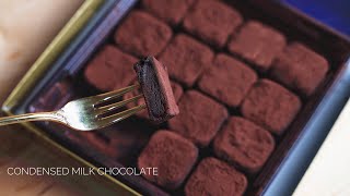 簡單食譜/松露煉奶巧克力The best condensed milk Chocolate Truffles Recipe unsweet 3가지 식감의 연유 초콜릿 만들3 Ingredients