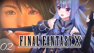 🌈💙#02【FF10】初見プレイ‼ユウナにカッコいい男だと思われたかったのになんでこうなるんですかーー？！♪※ネタバレあり[120プンゼンゴチャンネル]