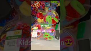 D-mart Kids Collection 😍 || D-mart Girls || #shorts #youtubeshorts #viral #dmart #shopping #girl