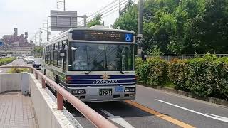 この車両では初めて見る。名古屋市交通局NN-22茶屋12系統砂田橋経由汁谷東行汁谷通過