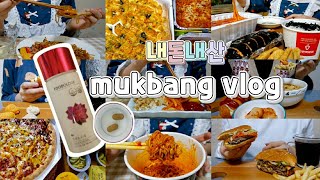 eng)[College Part 1]Wouldn't I gain weight if I filmed 🍔 Mukbang🍕 for 16 days?