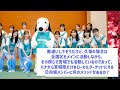 【日向坂46】5期生に東北出身者が欲しい！！！【日向坂46house】 日向坂46 日向坂 日向坂で会いましょう 乃木坂46 櫻坂46