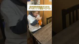 筋肉増強居酒屋あるある(スシロー編)