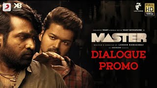Master Promo 5 | Jd Vs Bhavani Dialogue Promo | Thalapathy Vijay | Lokesh Kanagaraj |