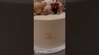 Beary cute baby shower cake