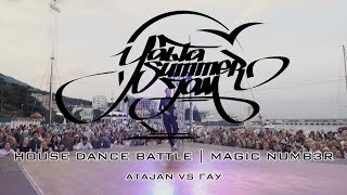 ATAJAN VS ГАУ | HOUSE DANCE BATTLE