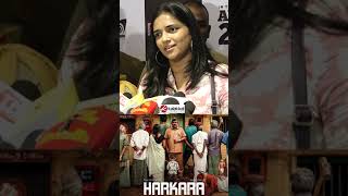 ரொம்ப Emotional-ஆ இருக்கு😰 - Actress #Vasundhara | #shorts #harkara