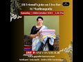 Pure Kota Paithani Pure Cotton Kota Fancy #Special Live# |Gayathri Reddy|