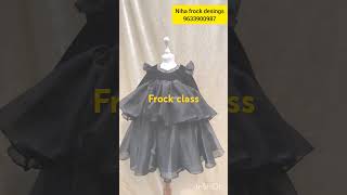 #ഫ്രോക്കിന്റെ മാത്രം ക്ലാസ്സ്‌ #babyfrockcuttingandstiching #dress #net