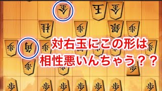 【将棋ウォーズ:5段 10秒】対右玉62金型で84角はどうなんだろうか。