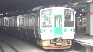 仙台駅を発車する719系原ノ町行（代走）