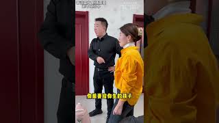 男子骗妻子假离婚, 其中另有隐情, 事后假戏真做将妻子和孩子赶出家门 #法律咨询 #欠钱不还 #抚养费 #离婚 #律师事务所   抖音