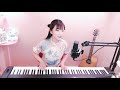 yy 3154【好声音涩宝儿】2019年9月16日190024