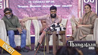 UNCUT - Thangalaan (Hindi) | Chiyaan Vikram, Parvathy, PA Ranjith | Full Interview