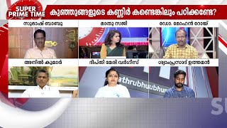 സർട്ടിഫിക്കറ്റ് കാണിച്ച് പ്രതിക്ക് രക്ഷപ്പെടാനാവുമോ?- ഡോ. മോഹൻ റോയ് പറയുന്നു