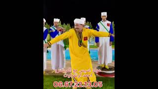 عواد اسيس مع الميسترو احمد اوتفراوت