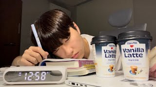 대학생의 현실적인 시험기간 VLOG