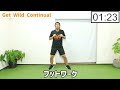 【激やせキックボクシング🔥】5分間の get wild に合わせた有酸素運動でダイエット成功者続出‼食事制限無しで痩せる🔥【痩せるダンス ボクササイズ 】