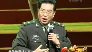 红星照我去战斗（著名歌唱家演唱会） 李双江