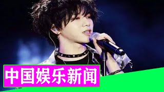 华晨宇邀您成为音乐制作人，与他一起共创雪碧酷爽单曲【NEWS】