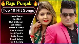 Raju Punjabi New Songs | New Haryanvi Song Jukebox 2024 | Raju Punjabi Best Haryanvi Songs 2024