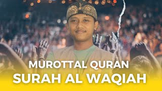 SURAH AL WAQI'AH || UMAR ABDUL AZIZ