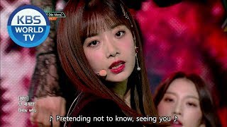 UNI.T - No More | 유니티 - 넘어 [Music Bank / 2018.05.25]