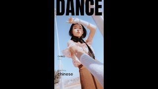 Chinese twin sister best dance compilation #shorts