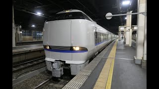 [鉄道車窓2020-12-12]特急サンダーバード6号 大阪行(金沢→大阪)「防護無線発報あり」