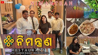 Nimantran Restaurant By OTDC , Bhubaneswar / ଖାଣ୍ଟି ଓଡ଼ିଆ ଖାଦ୍ୟ / S Sonali