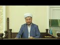 ahli ilmlarni nima uchun ehtirom qilamiz hasan domla qodirov