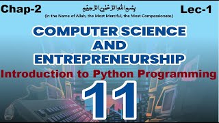 Introduction to Python Programming | First year computer science Chapter 2 Lecture 1