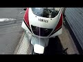 yamaha fzr 250 3ln