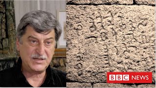 Dagestan: Middle Persian Inscriptions are in Danger | ДЕРБЕ́НТ | دربند